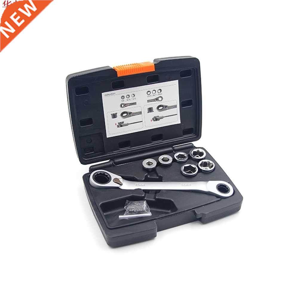 multi-function 13 in 1 wrench metal fixed ratchet wrench han