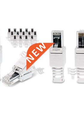 Network Connectors, Tool-Free CAT6A RJ45 LAN UTP Cable Conne