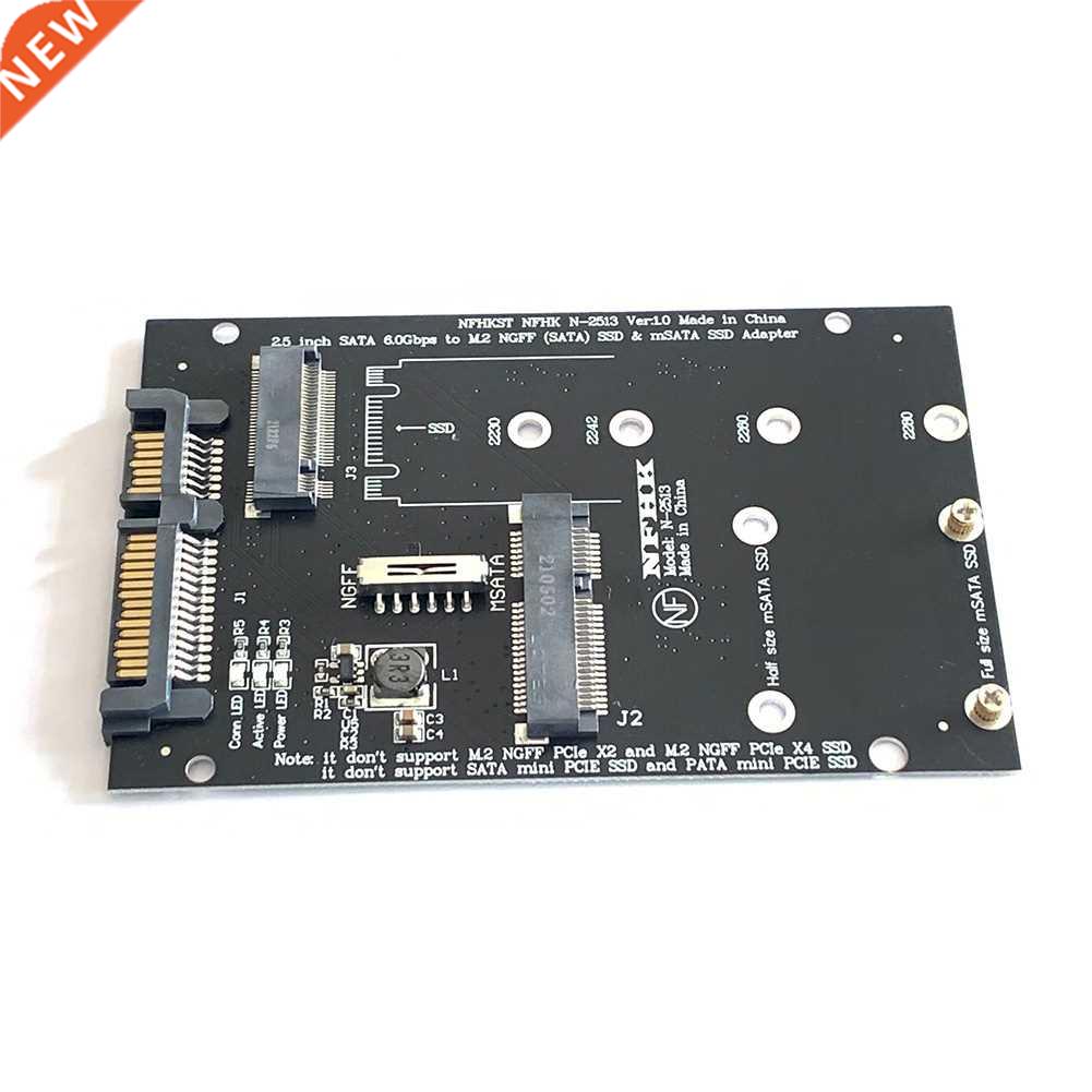 M.2 NGFF MSATA SSD To 2.5” SATA.0 Adapter 2 In 1 SSD C
