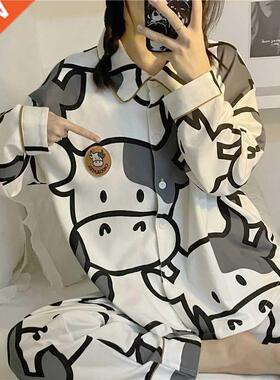 Cow Print Pajamas Two Piece Set Autumn Pijamas Women Cotton