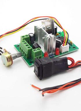 CCM6N PWM 12V DC Motor Speed Controller 6A 6V-30V 12V 24V Po