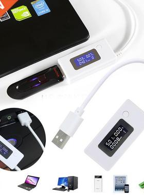 USB Current Voltage Doctor LCD Screen Mini Creative Phone Te