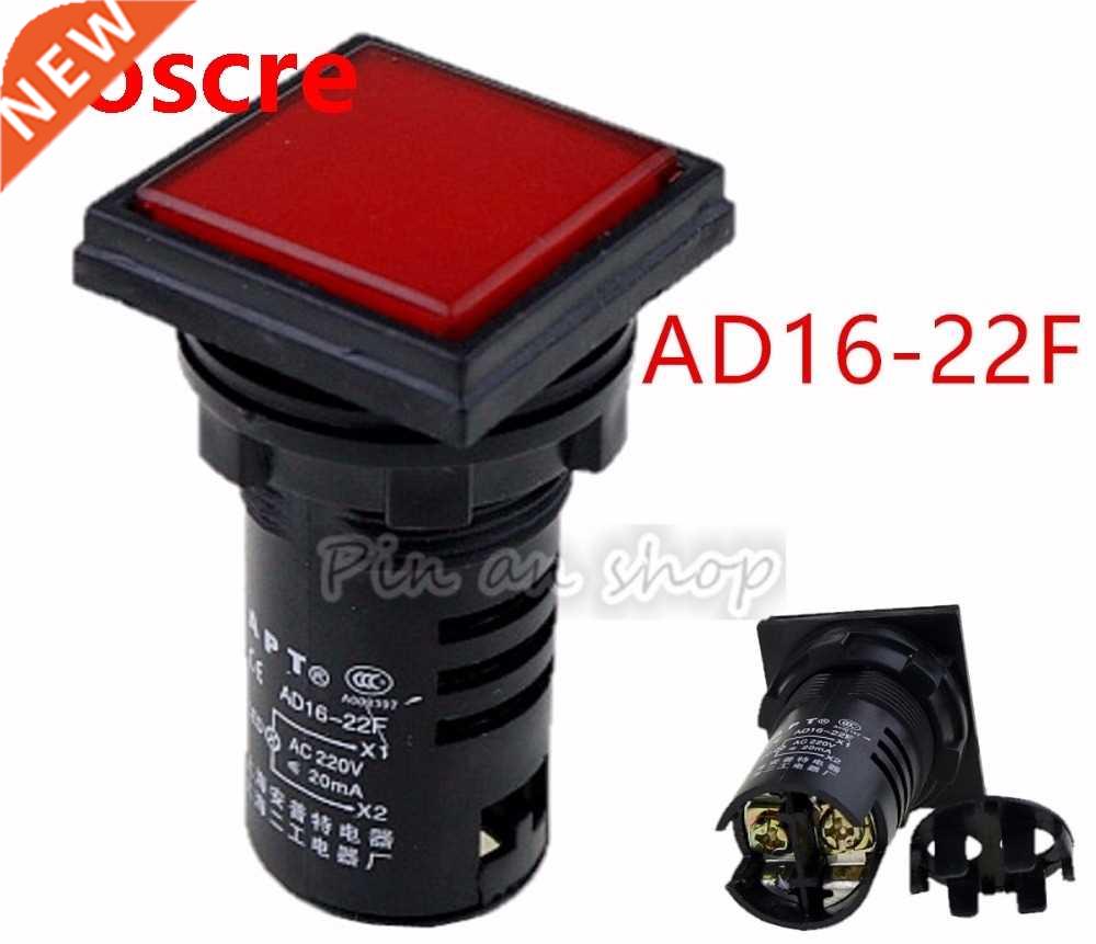 1PCS AD16-22F 22mm 24V 220V 380V Highlight LED square power
