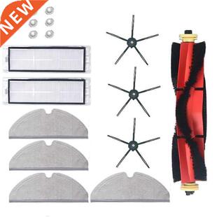 16Pcs for Xiaomi Roborock S5 Max S50 S6 Accessories Vacuum C