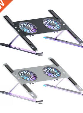 Pro Laptop Cooling Pad 8 Heig Levels Aluminum Alloy Laptop