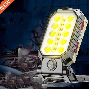 Style Portable USB Shipping Rechargeable LED New COB Drop