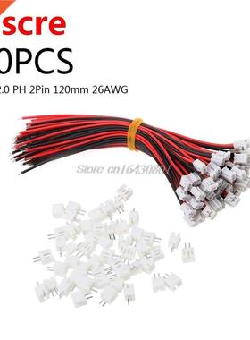 50 SETS Mini Micro JST 2.0 PH 2-Pin Connector Plug with Wire