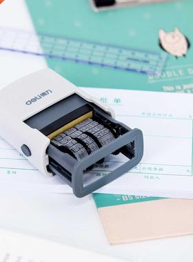 Date stamp 79952 automatic reverse inking Chinese date adjus