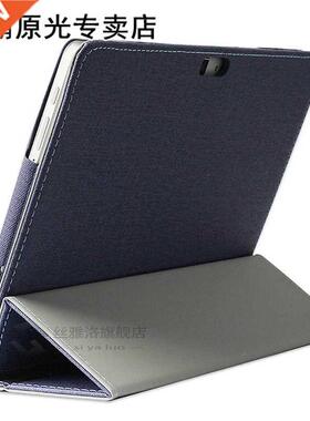 OCUBE 10.1 Inch PU Case 适用于 Alldocube M5S Tablet Holder C