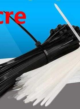 250Pcs/pack 4*250 4*300 4*350mm high quality width 2.8mm bla