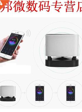 Nachtkastje Touch Bluetooth Speaker met Wekker APP Controle