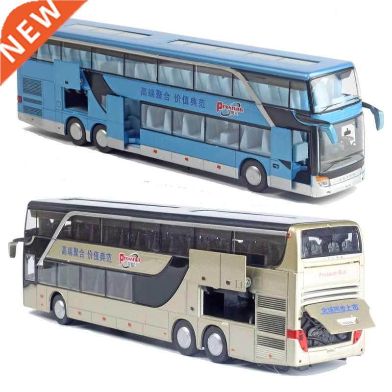 Hot Sale High quality 1:32 alloy pull back bus model,high im
