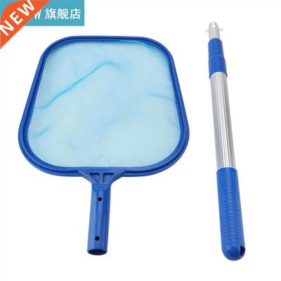 Swimming Pool Leaf Skimmer Mesh Net With Telescopic Pole Pon