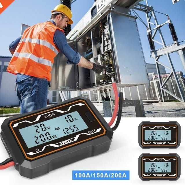 100/150/200A RC High Precision Watt Meter And Power Analyzer