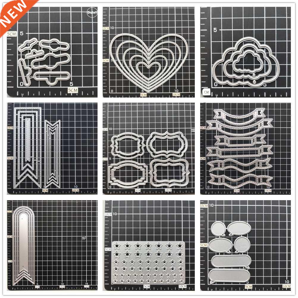 2022 New Heart Border Metal Cutting Dies  Scrapbooking Em