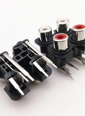 2pcs 4 hole RCA Female Stereo audio Jack AV Audio input sock