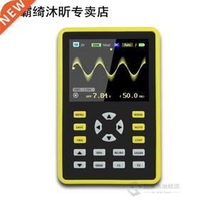 2.4 inch Digital Sam Oscilloscope 500 Portable Screen