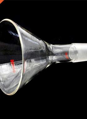 Borosilicate Glass Laboratory Powder 100ml Funnel Lab Chemis