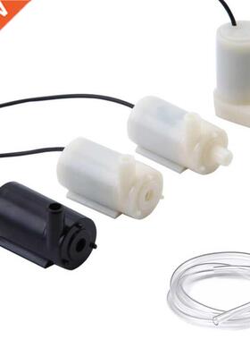 DC 5V Low Noise Brushless Motor Pump 120L/H Mini Micro Subme