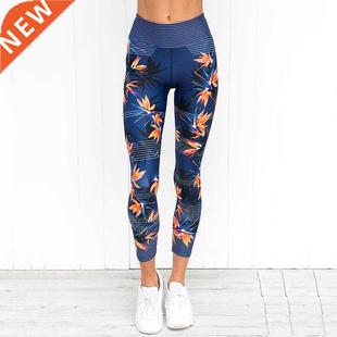 High Waist Yoga Pants Women's Fitness Sport Leggings Stripe