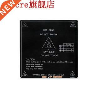 Mk2B Dual 214 Pcb for 12V Bed 214Mm 24V Heated Power