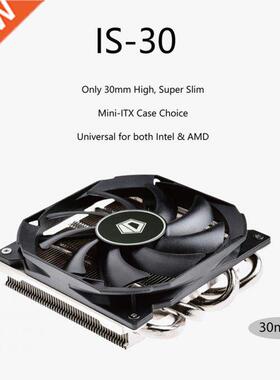 IS-0 CPU Cooler Radiator Silent PWM 4Pin Cooling Fan 4 Heat