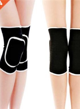 1 Pair Sports Protective Basketball Kneepad Knee Pads Brace