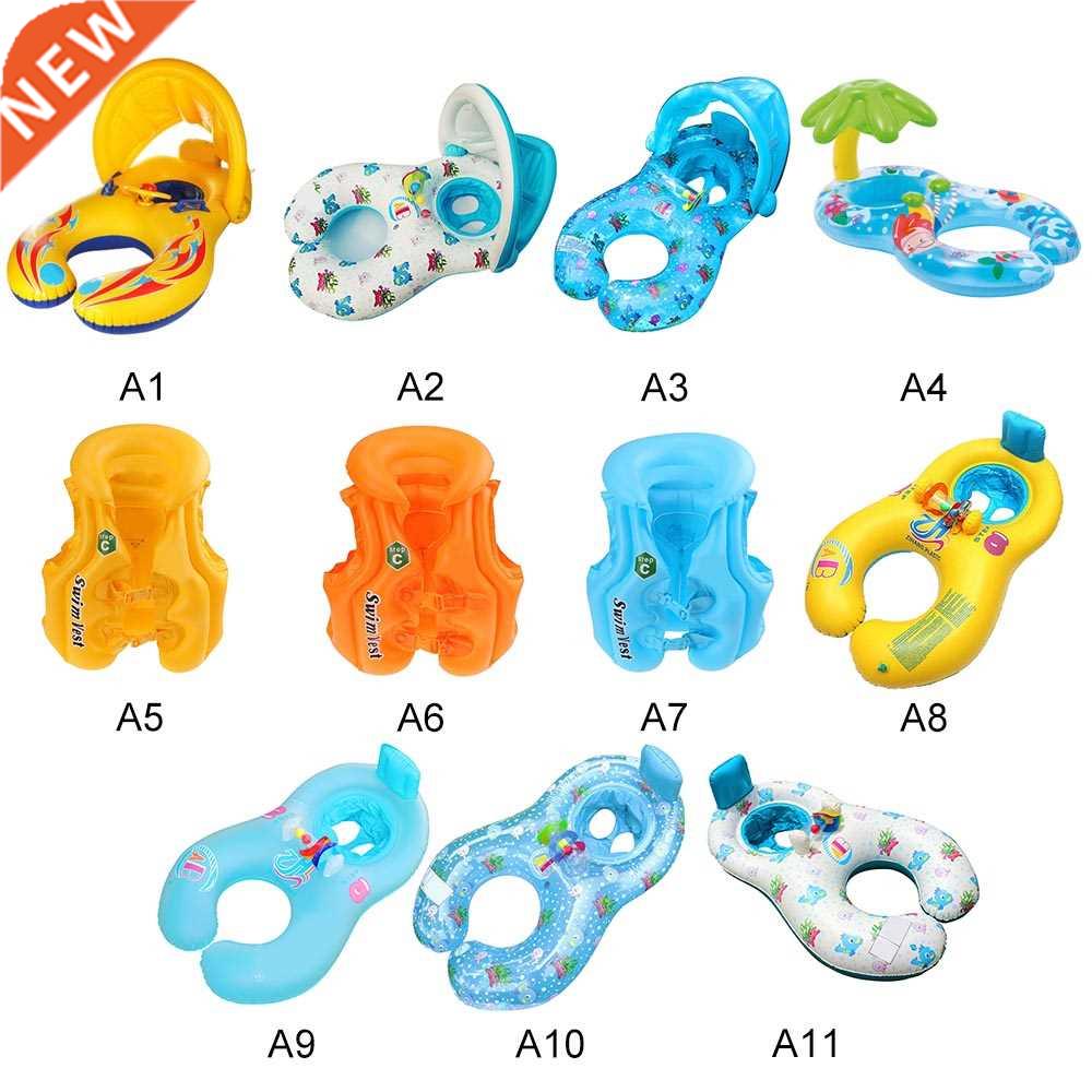 M Child Inflatable Ring Swimming Circle Baby Float Inf