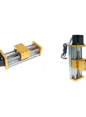CNC Zaxs Module Sldng Table Support Nema23/57 Stepper Mot