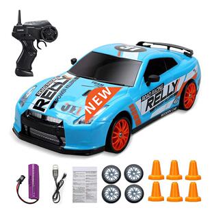 2.4G Drift Remote Control Car Four-wheel Drive Remote Contro