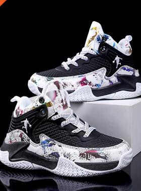 New Children Boy Brand Shoes 2022 Boys Leather Basketball Sh