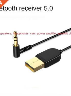 Bluetooth 5.0 Receiver Car AUX 3.5mm Jack Wireless Dongle Au