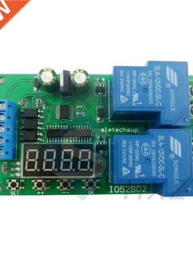 12V 0A Multifunction DC/AC Motor Controller Relay Board For
