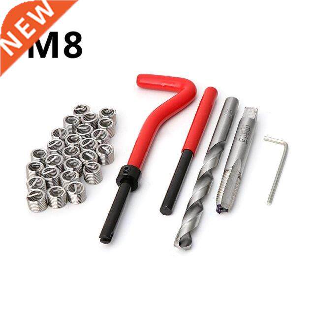 30Pcs/set M8 Thread Repair Insert Kit Auto Repair Hand Tool