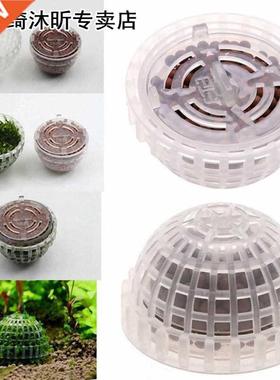 Plastic Media Moss Ball Filter Aquarium Decoration Fish Tank