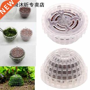 Ball Filter Aquarium Plastic Fish Moss Decoration Tank Media