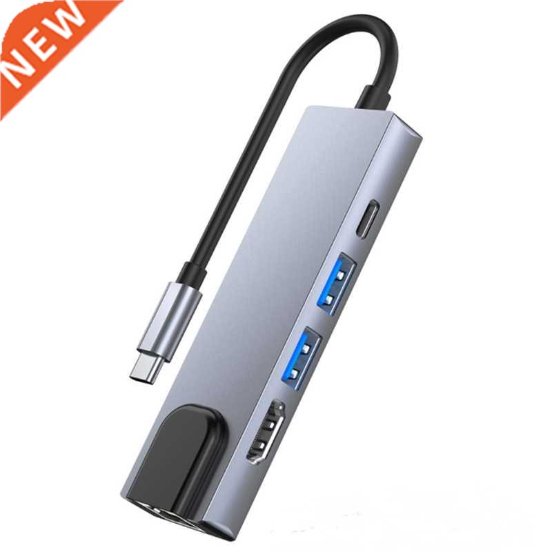 5 In 1 USB Type C Hub Adapter USB-C To HDTV+USB3.0+PD Adapte