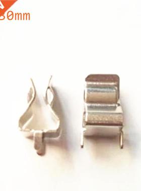 50pcs 6*0MM Fuse Holder Copper Insurance Clips