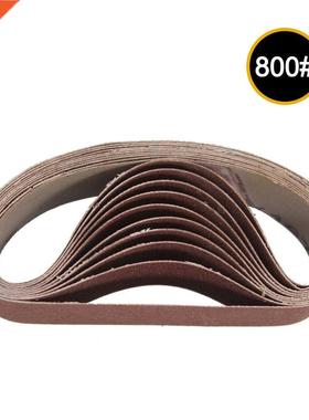 10pcs 30x330mm Abrasive Sanding Belts 800/240 Grit Sanding G