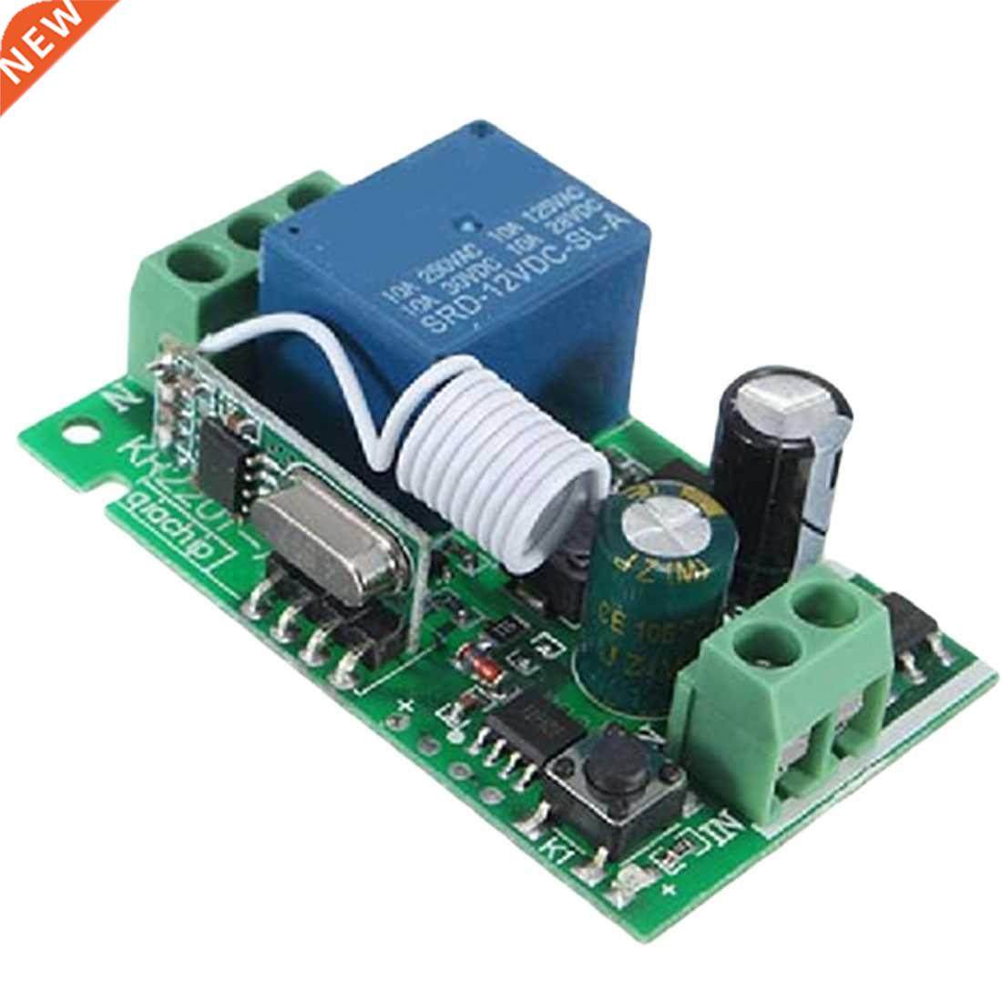1 Channel Relay RF Remote Control Switch Heterodyne Receiver