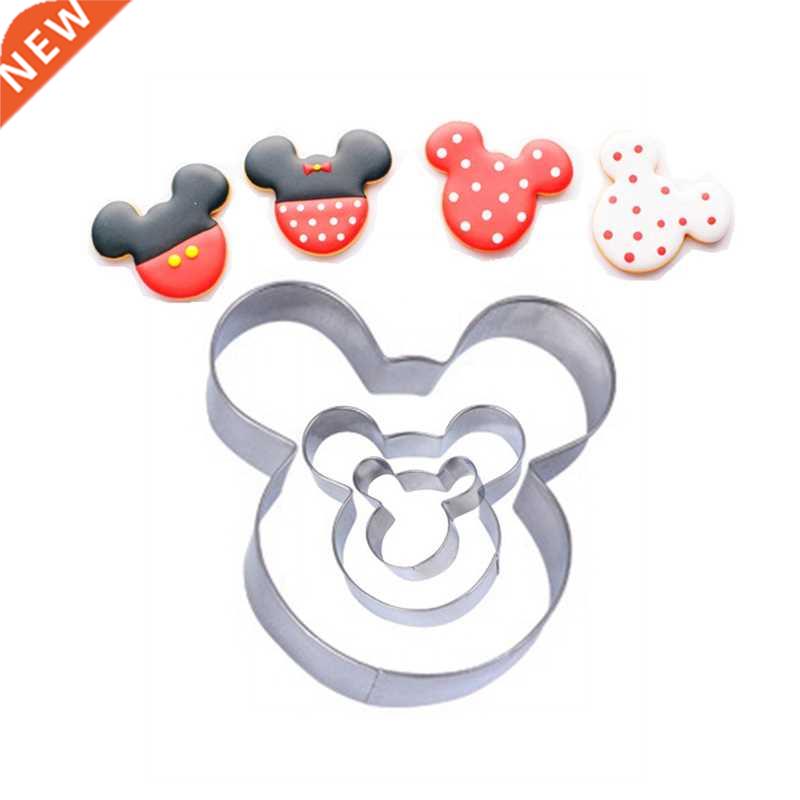 3pcs Mouse Cookie Cutter Fst Shipping Stinless Steel Cut B