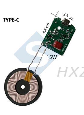 DC5V 9V 12V 5W 10W 15W Type-C Mcro-USB Fast Charge Wreless