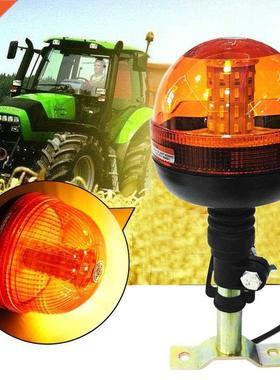 40/80 LED Emergency Warning Flash Strobe Rotating Beacon Tra