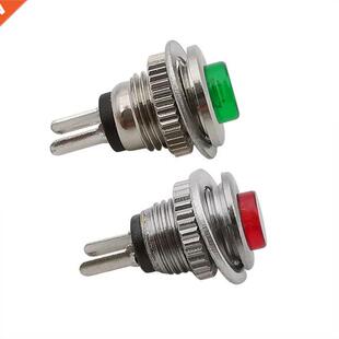 2/3/5Pcs DS-101 8mm On/Off Push Button Round Micro Momentary