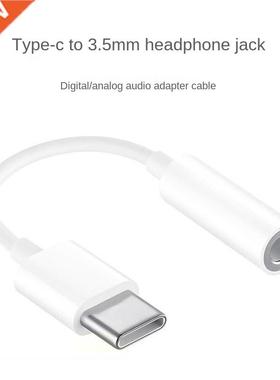 Type-c Digital Decoding Headphone Adapter Cable Type-c To 3.