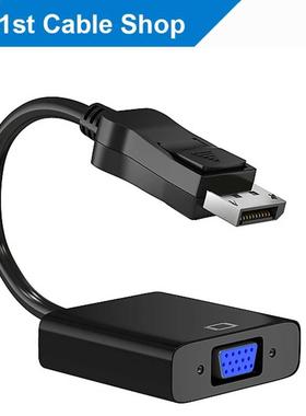 1080P Active Displayport to VGA cable ATI Eyefinity ulti-sc