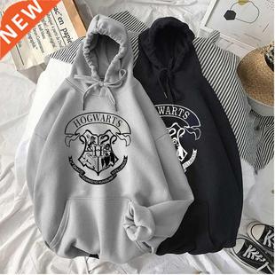 Casual Fan New Movie for Hooded Fit Slim Style Winter Spring