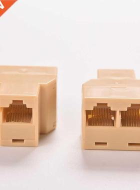 1 To 2 Female Socket Network Modular Plug LAN Splitter Conne