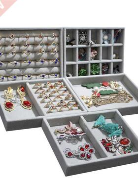 Jewelry Box Tray Storage Organizer Gray Soft Velvet Drawer R