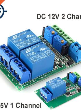 L393 Voltage Coparator odule Relay Control Circuit 5V 1CH